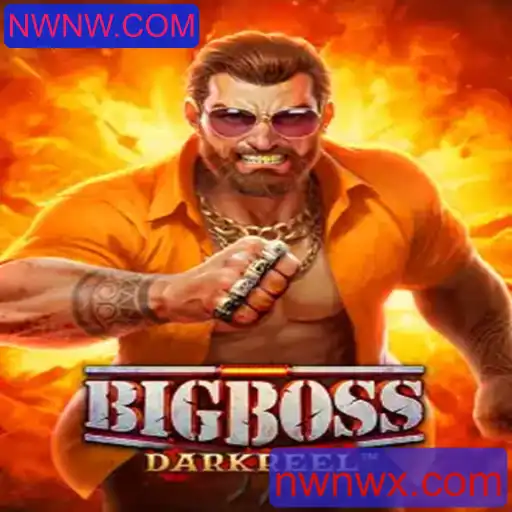 Explorando o Fascinante Mundo de BigBoss: O Jogo Estratégico do Momento