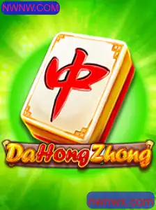Desvendando o Fascinante Mundo de DaHongZhong: Regras e Estratégias do Jogo