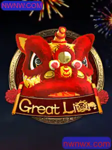 GreatLion: A Nova Sensação do Mundo dos Jogos