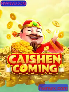 Descobrindo o Mundo de CAISHENCOMING