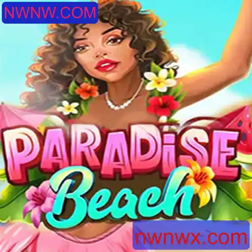 Descubra o Mundo Fascinante de ParadiseBeach: O Jogo do Momento
