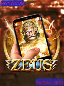 Explorando o Universo de ZeusM: Mergulho no Jogo Revolucionário de NWNW.COM
